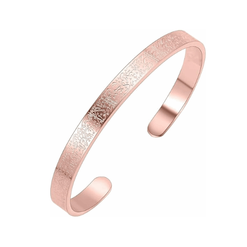 Gold Plated Ayatul Kursi Islamic Bracelet