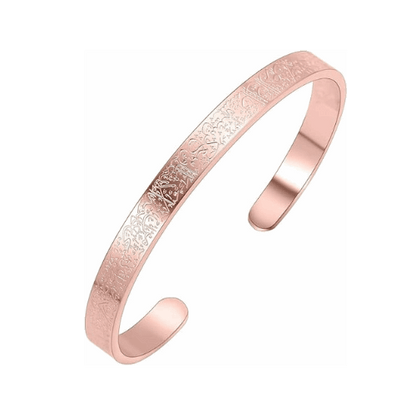 Gold Plated Ayatul Kursi Islamic Bracelet