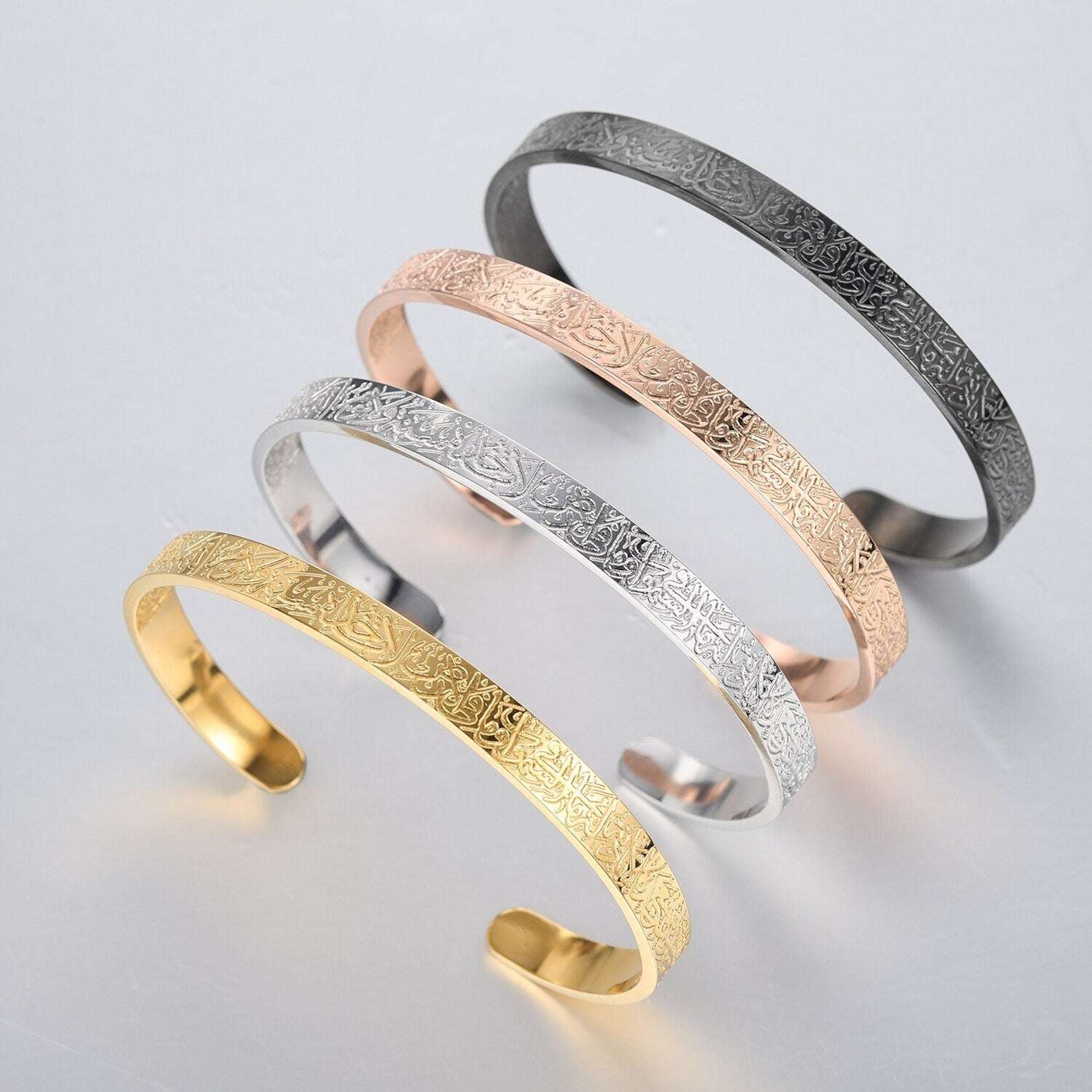 Gold Plated Ayatul Kursi Islamic Bracelet
