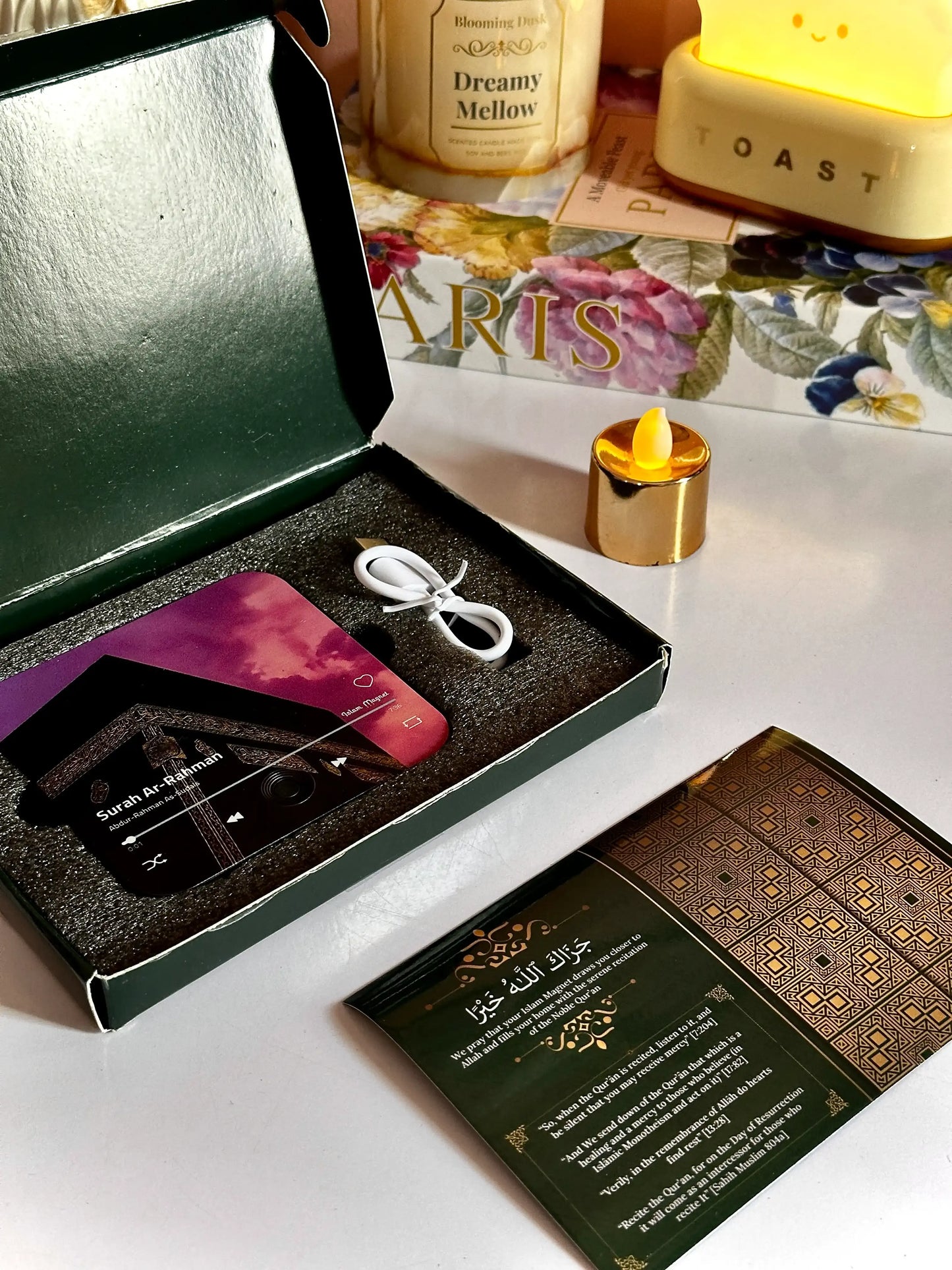Quran Magnet with Built-in Surah Player