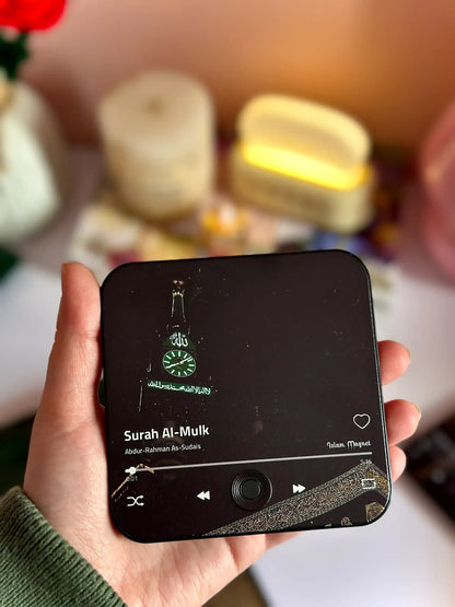 Quran Magnet with Built-in Surah Player